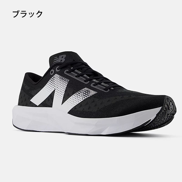 New Balance（ニューバランス） 半額 50%off 送料無料 ランニング