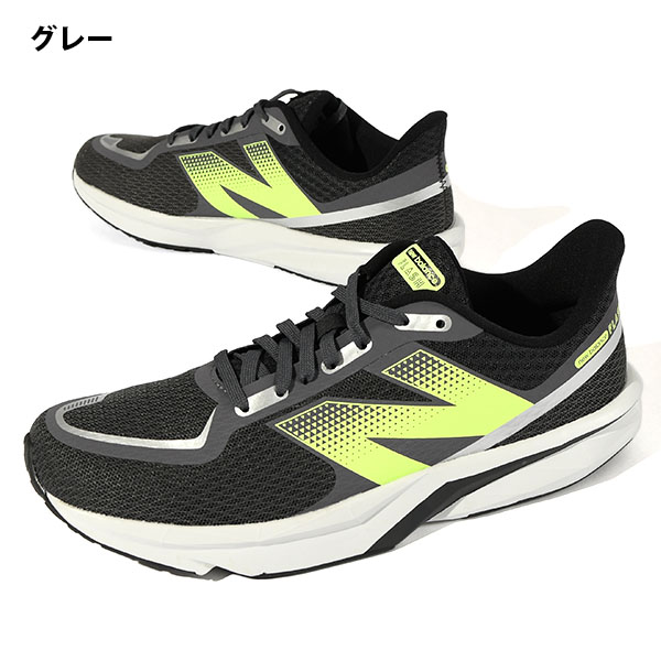 選べる4カラー ニューバランス スニーカー New Balance メンズ DynaSoft Flash v7 ダイナソフト 軽量 ランニングシューズ  靴 2024秋冬新作