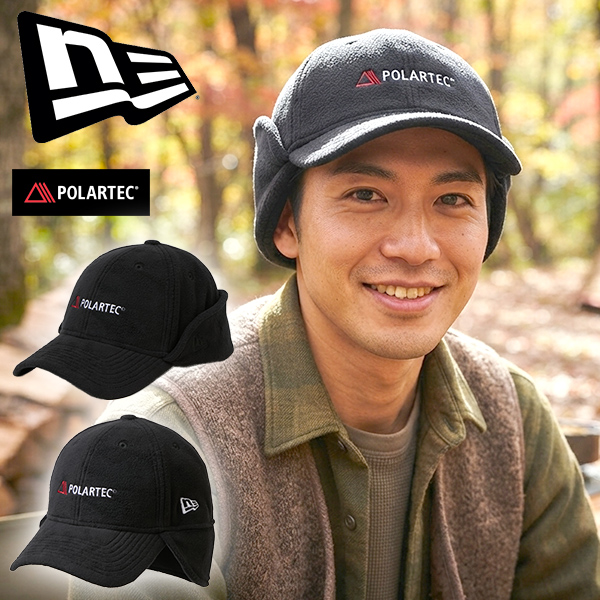 NEW ERA（ニューエラ） 2026秋冬新作 大きいサイズ フリップダウン