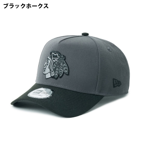 NEW ERA（ニューエラ） 2026春夏新作 キャップ 9FORTY 940 AF NHL