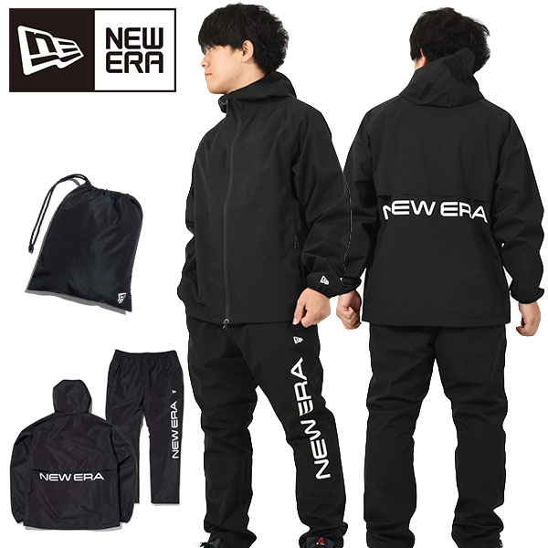 レインウェア メンズ ニューエラ NEW ERA レインスーツ 上下セット