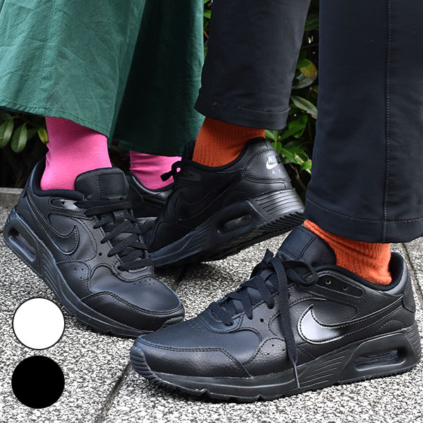 NIKE】ナイキ AIRMAX SC LEA エア マックス SC LEA (Nike