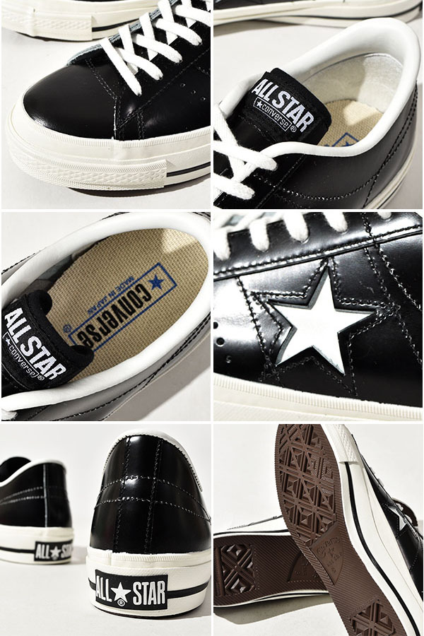 送料無料 ワンスター コンバース CONVERSE レザー スニーカー メンズ