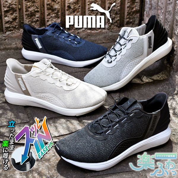 p-shoes-a-1.jpg
