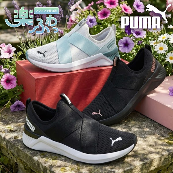 p-shoes-c-1.jpg