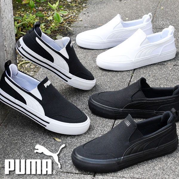 【有名人芸能人】 p-shoes-e-1.jpg 靴