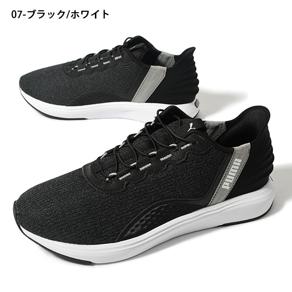 PUMA（プーマ） 期間限定 25％off 2026春夏新色 立ったままスッと