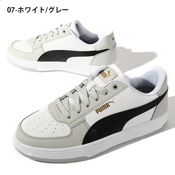 送料無料 プーマ レディース スニーカー PUMA ケーブン 2.0 ローカット シューズ 靴 ホワイト 白 392290 : pms-f : Ray  Green - 通販 - Yahoo!ショッピング