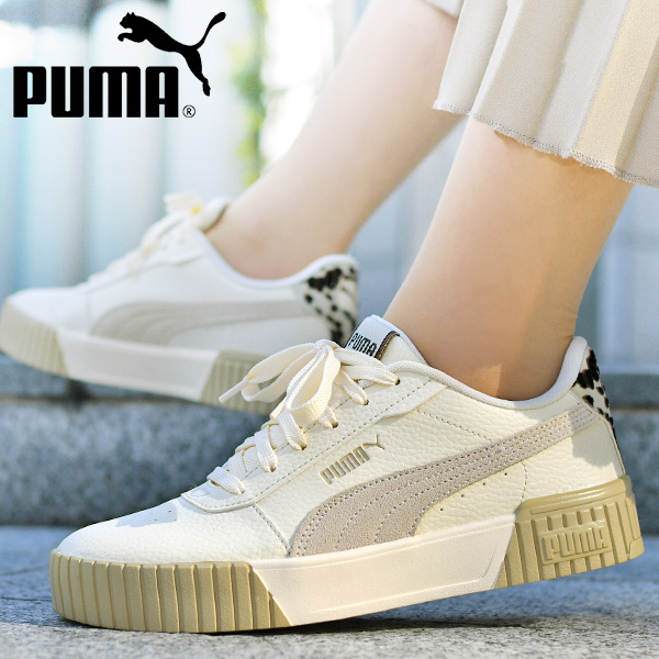 ヒョウ柄 プーマ レディース 厚底 スニーカー ヒール高3cm PUMA