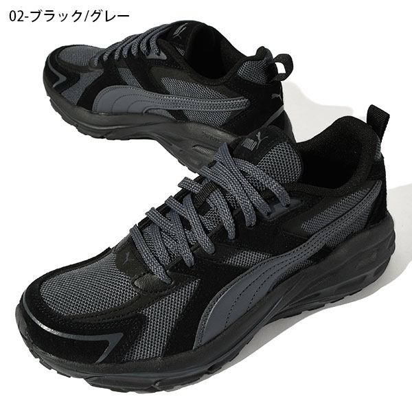 PUMA プーマ レディース 厚底 スニーカー ヒール高3cm シリア モード LUX ローカット シューズ 靴 2024秋冬新作 397824 :  Ray Green - 通販 - Yahoo!ショッピング