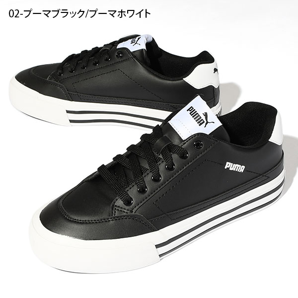 PUMA プーマ ローファー 黒 23.5センチ - メルカリ