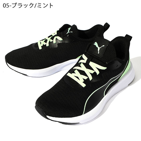 プーマ レディース スニーカー PUMA フライヤー LITE MU JR ローカット