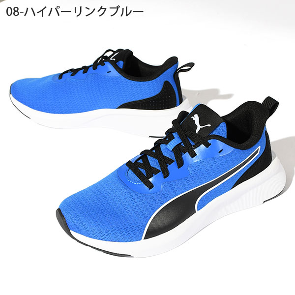 プーマ レディース スニーカー PUMA フライヤー LITE MU JR ローカット