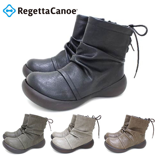 Regetta Canoe（リゲッタカヌー） レディース サイドジップ付き