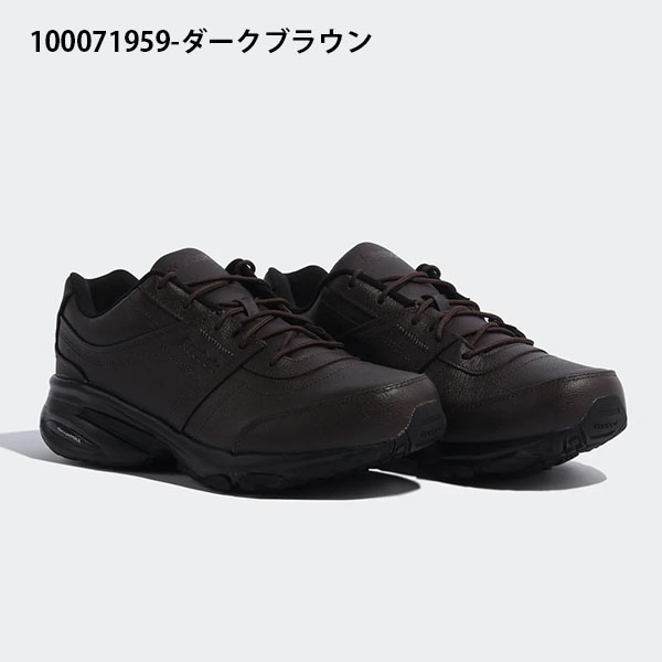Reebok 雨の日に最適 リーボック メンズ スニーカー レイン