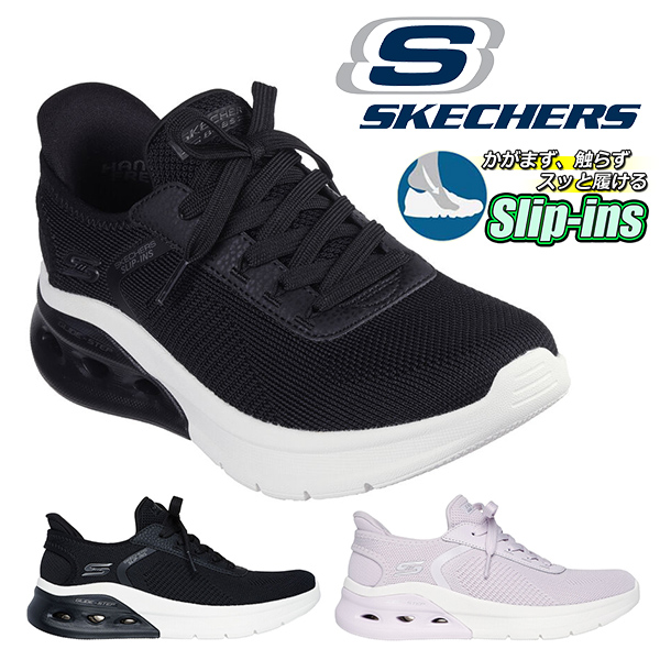 skj-117638-1.jpg