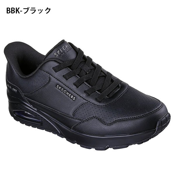 SKECHERS（スケッチャーズ） 手を使わずにスッと履ける スニーカー