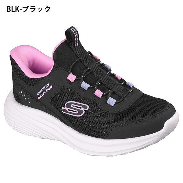 SKECHERS（スケッチャーズ） 手を使わずにスッと履ける キッズ
