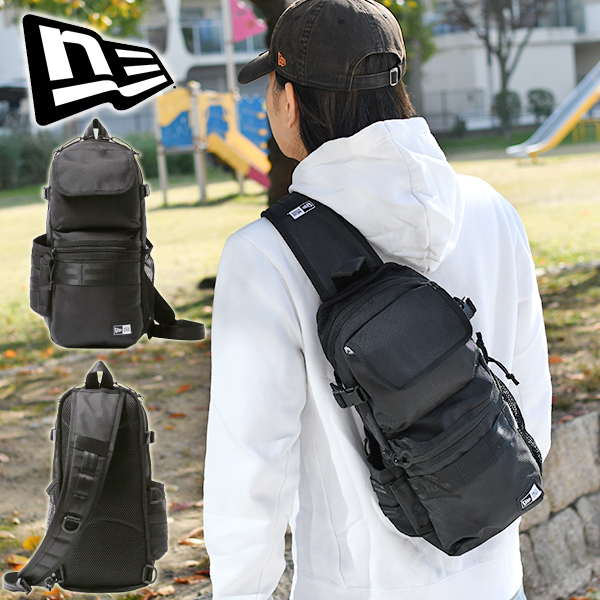 sling-body-bag-1.jpg