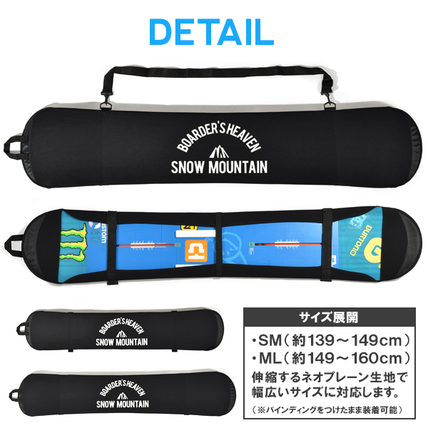 Burton ソールカバー　160cm 3way ソールカバー スノーボード ケース ボードカバー メンズ