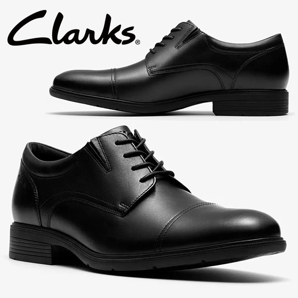 Clarks（クラークス） ビジネスシューズ メンズ Clarks STEADWELL CAP