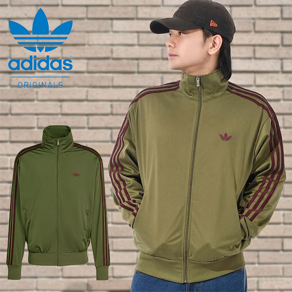 adidas Originals アディダス メンズ レディース トラックジャケット