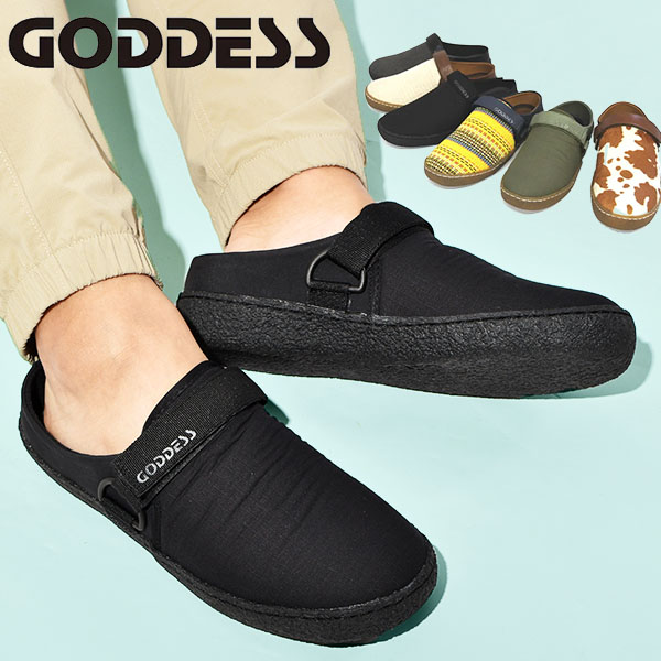 クロッグサボサンダル GODDESS ゴデッス メンズ レディース 高