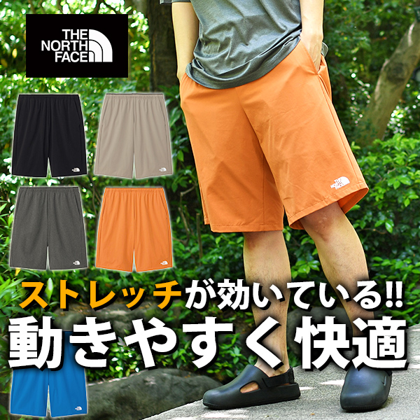 tnf-fls-1.jpg