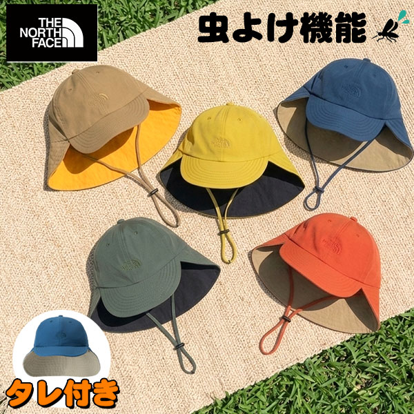 THE NORTH FACE（ザ ノースフェイス） 2026春夏新色 ネコポス発送！ 虫