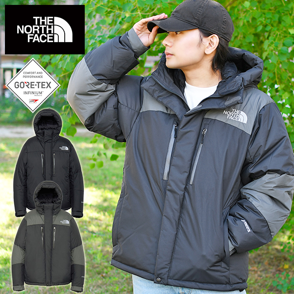 tnf-m-bal-1.jpg