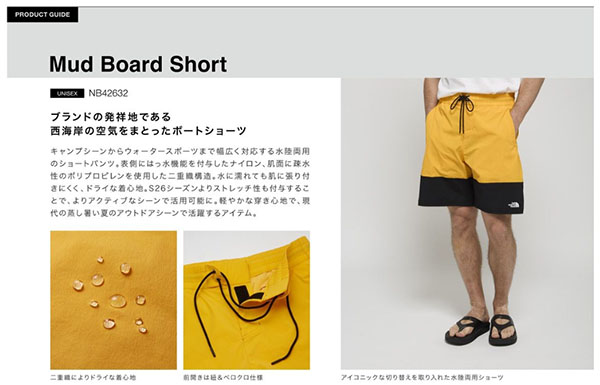 THE NORTH FACE ショートパンツ2枚セット THE NORTH FACE（ザ ノースフェイス） ネコポス発送！ノースフェイス