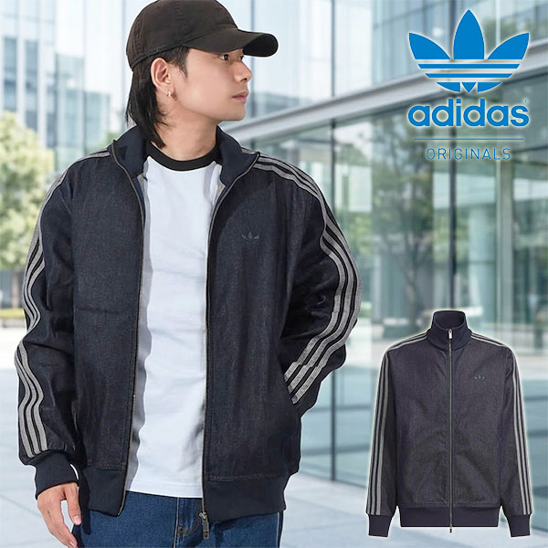 adidas Originals 2026春夏新作 アディダス デニム メンズ レディース