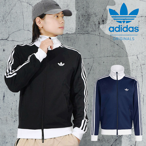 adidas Originals 2026春夏新作 アディダス スリムフィット トラック