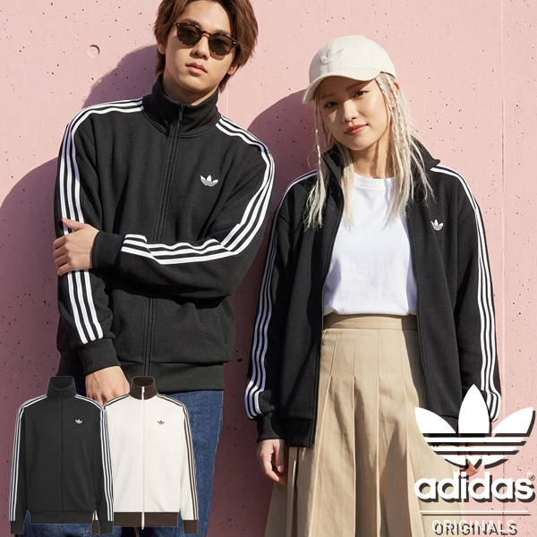 アディダス　ジャージ　新品 adidas Originals 2026春夏新作 アディダス ニット素材 トラック