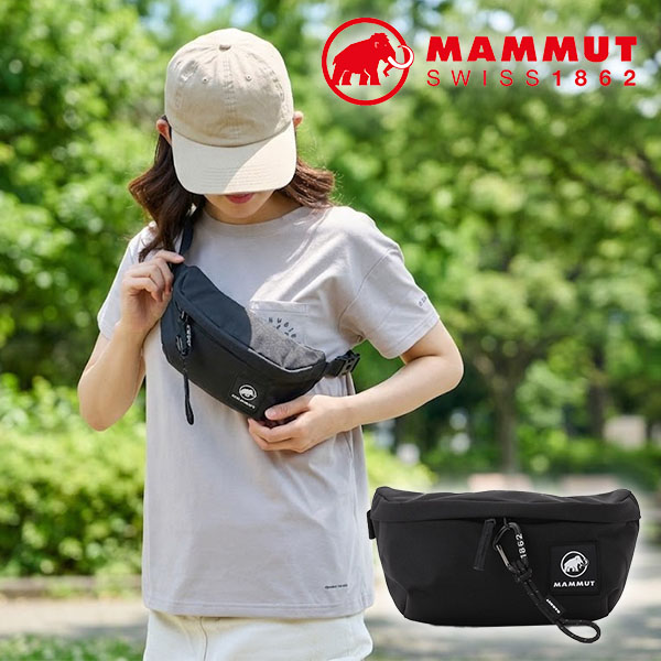 MAMMUT（マムート） 2026春夏新作 日本限定 ウエスト バッグ