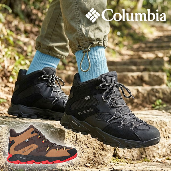Columbia（コロンビア） 防水 ハイキングシューズ メンズ セイバー