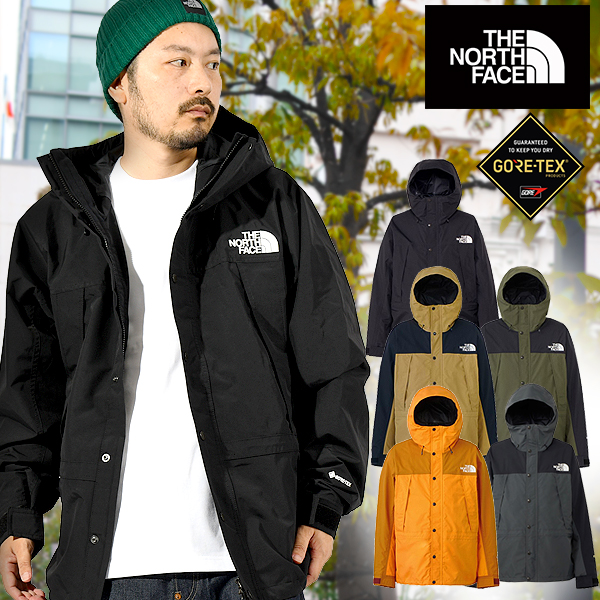 ノースフェイス　マウンテンガイドジャケット　ゴアテックス　希少　XL メンズ Amazon | (ノースフェイス) THE NORTH FACE メンズ_M GTX