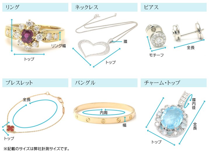 ダイヤモンドリング ダイヤモ... : 腕時計・アクセサリー Pt900 得価特価