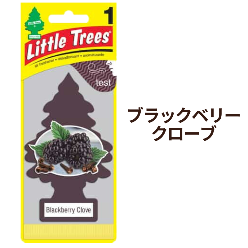 Little Trees 5枚セット リトルツリー エアーフレッシュナー
