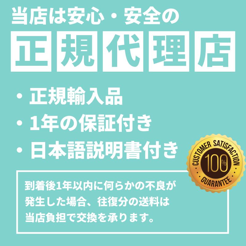 日本語説明書付き Brook ブルック Ras1ution2 ステアリング ハンドル