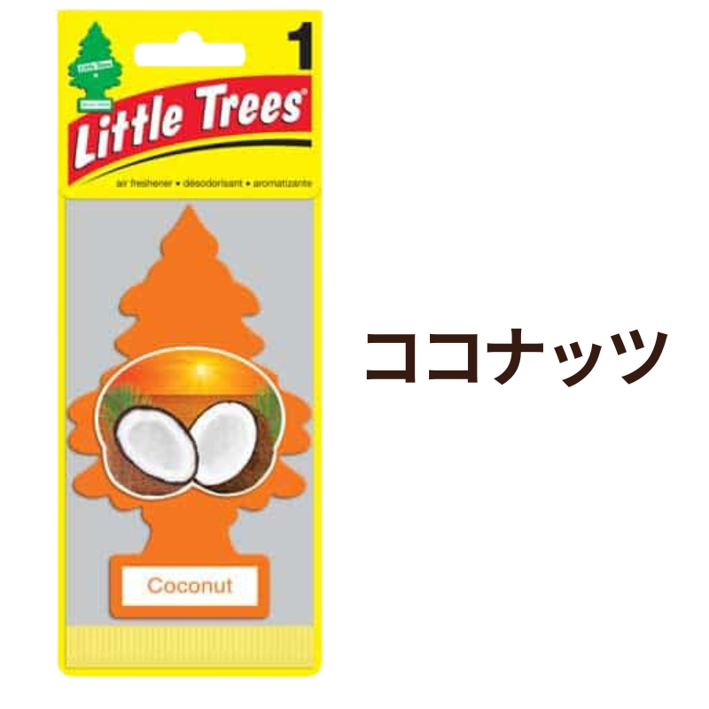 Little Trees 5枚セット リトルツリー エアーフレッシュナー 芳香剤 車