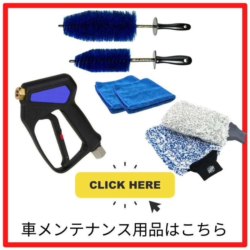 同梱商品です　コスメまとめ売り　2 楽天市場】3M ヘッドライト用クリアコーティング剤 39173 39173