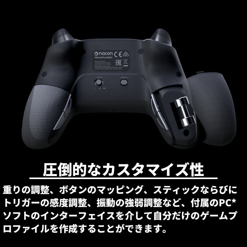 NACON ナコン レボリューション プロ コントローラー 3 REVOLUTION PRO CONTROLLER V3 プロ3 PS4 プレイステーション4 PC 有線 輸入品｜phatee｜04