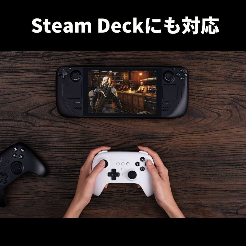 8bitdo ultimate アルティメット ワイヤレス コントローラー 8bitdo ultimate アルティメット ワイヤレス コントローラー