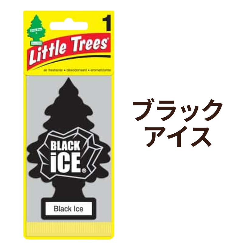 たつ虎　リトルツリー　バニラ　ブラックアイス看板セット 71YS2-ks1LL._UF350,350_QL50_.jpg