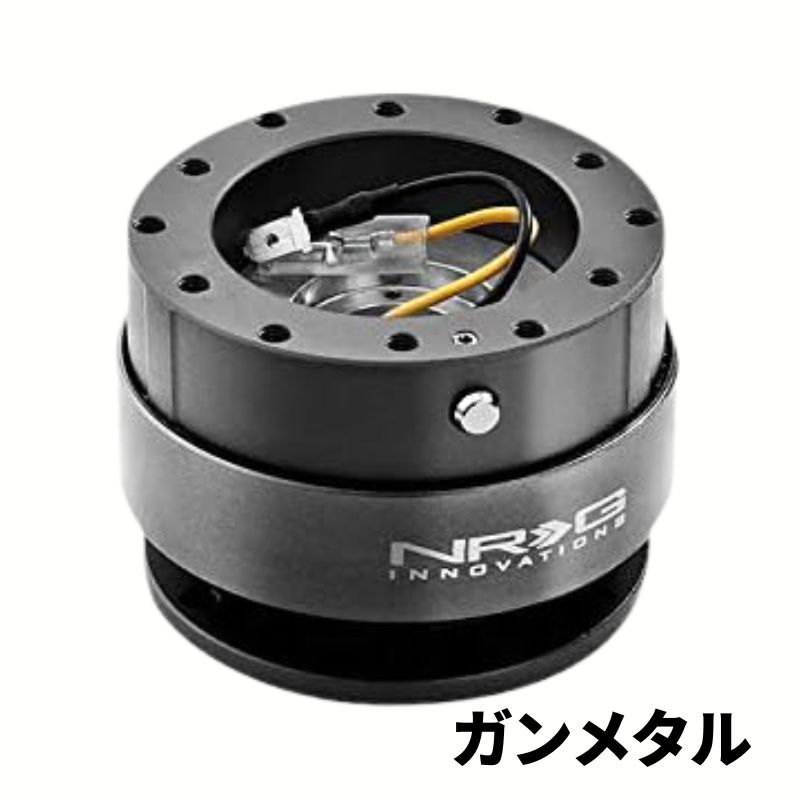 3ヶ月保証付き】 NRG クイックリリースキット Gen 2.0 SRK-200 9
