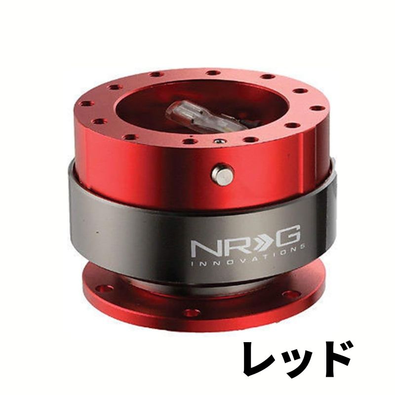 3ヶ月保証付き】 NRG クイックリリースキット Gen 2.0 SRK-200 9