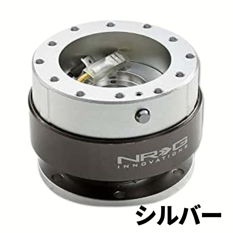 Amazon | NRG GEN 2.0 SFI承認クイックリリース - ブラック
