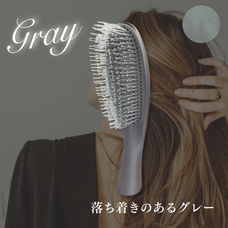 SALONIA（サロニア） シャンプーブラシ ヘアブラシ ブラシ スムース
