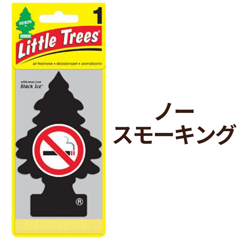 たつ虎　リトルツリー　バニラ　ブラックアイス看板セット Little Trees リトルツリー 5枚セット ブラックアイス バニラ